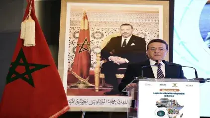 ورشة عمل حول تطوير مراكز لوجيستيكية بإفريقيا الرباط، 25 و26 يناير 2023