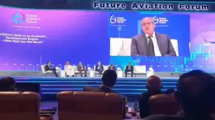 مشاركة المغرب في "مؤتمر مستقبل الطيران"